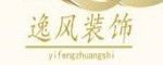 聊城十大装修公司